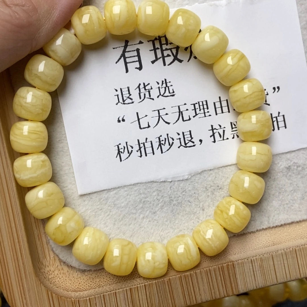 琥珀未镶嵌珠宝奇石60