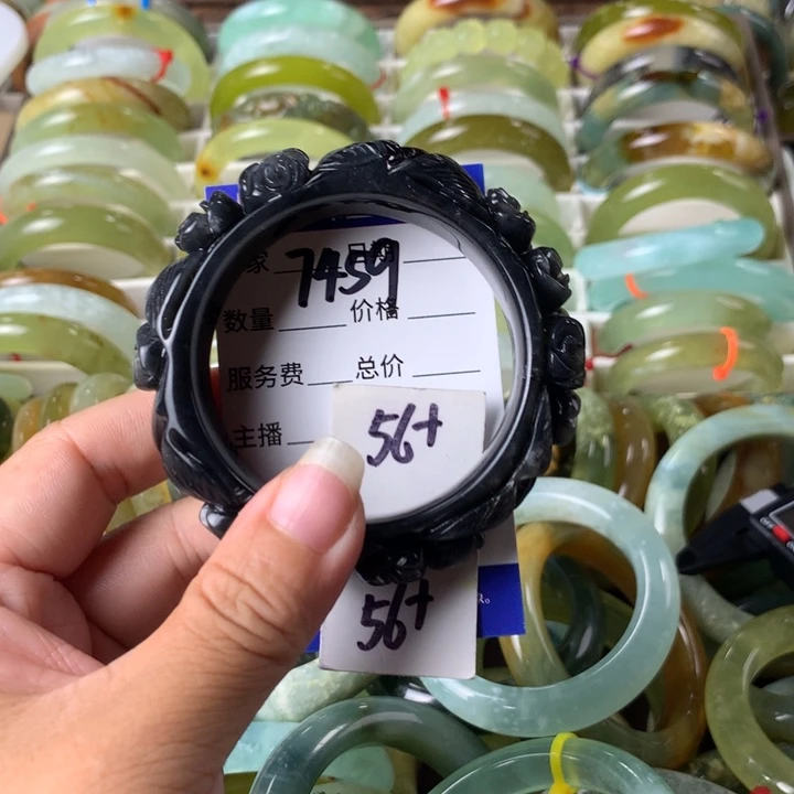 蛇纹石玉未镶嵌手镯秋*风7459