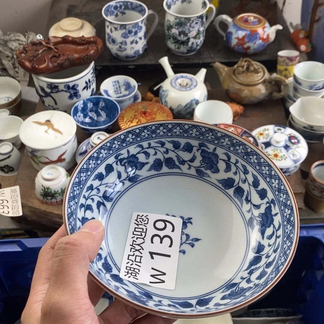 雪***爪瓷器口，瓷器瓷器的时候