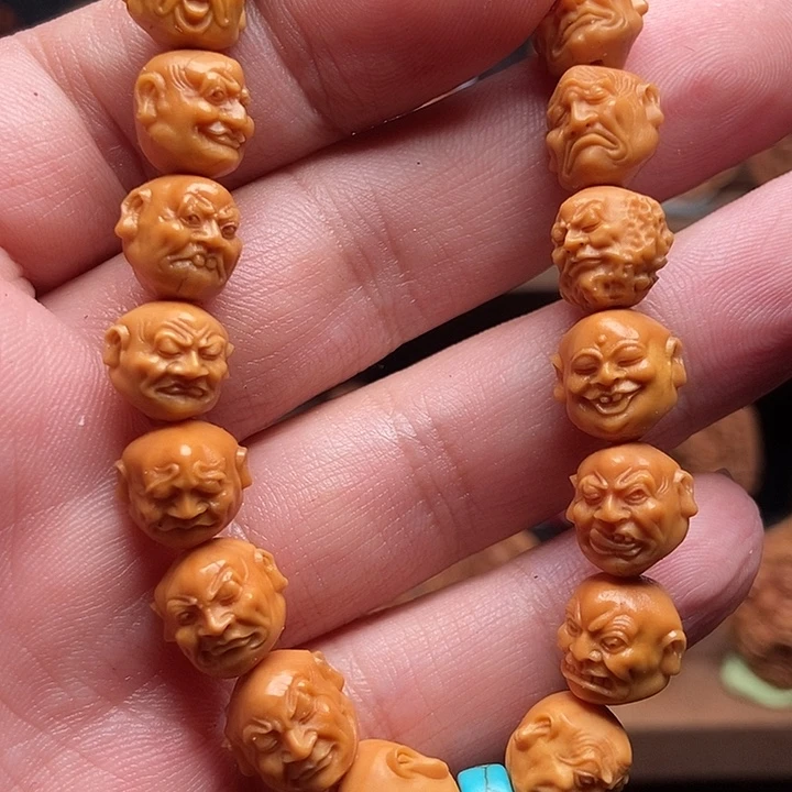 处理姜黄皮十八罗汉