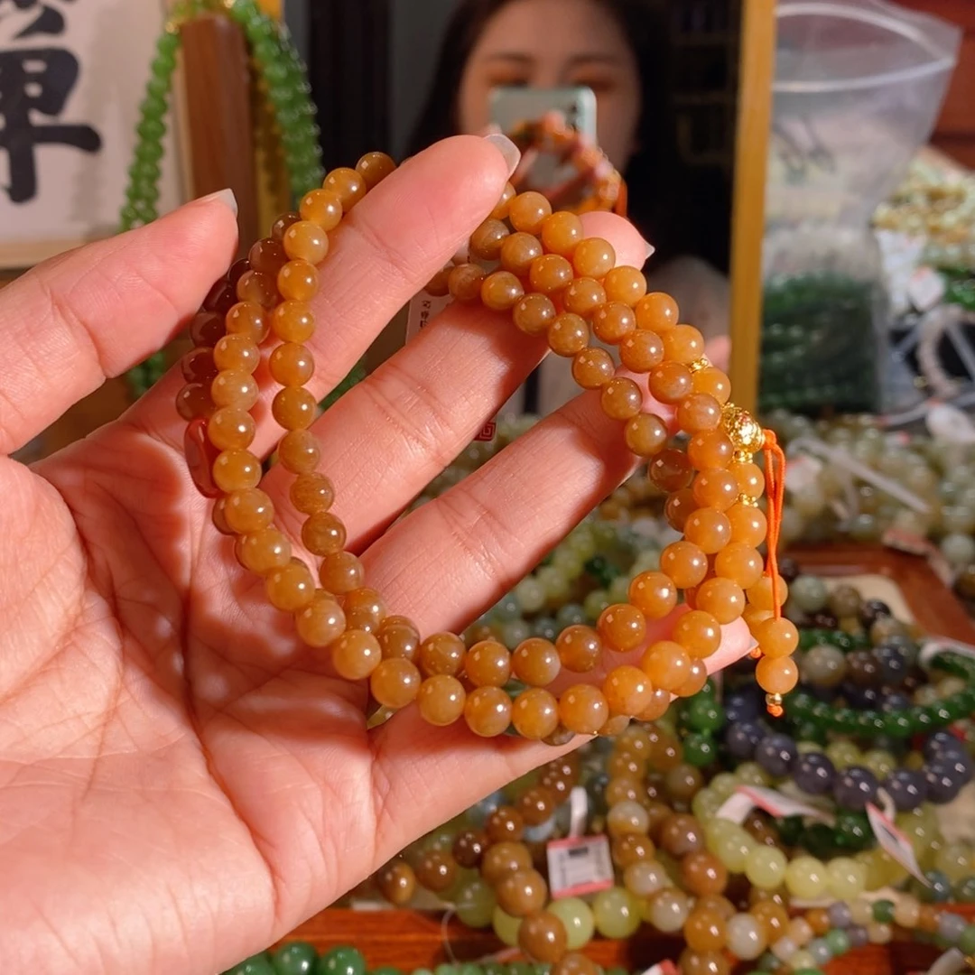 手链未镶嵌和田玉