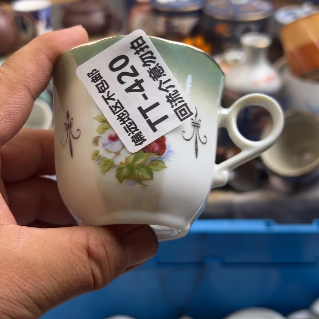 用***6瓷器420回流介意勿扰