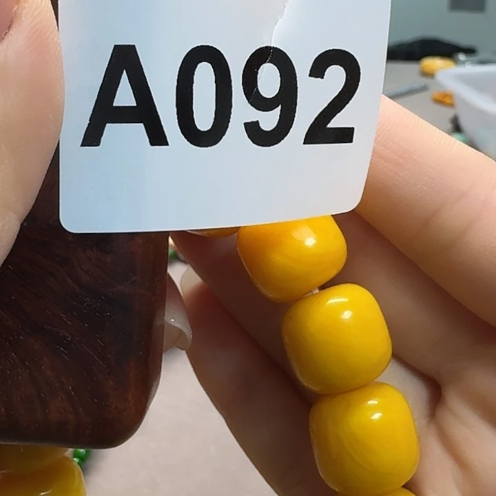 大果紫檀（缅甸花梨）