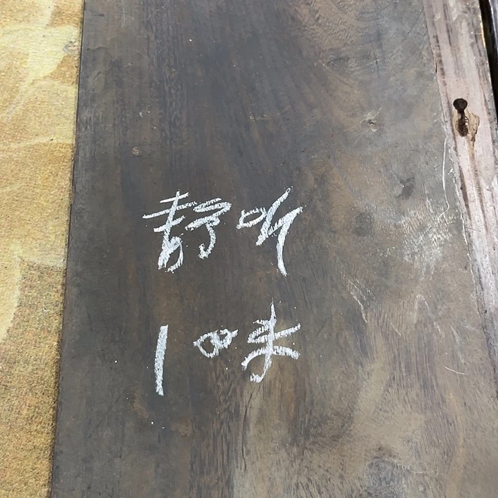凭***听树脂制品密密麻麻木木木