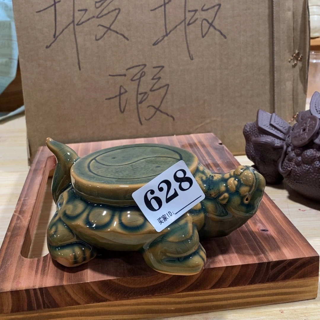 茶宠紫砂777747775888889