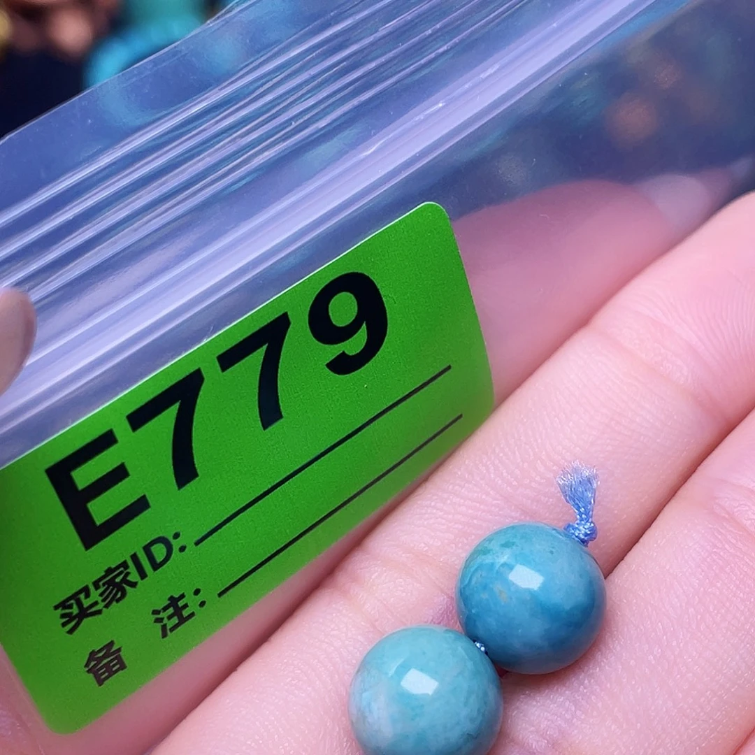 空竹粉丝专享十堰特色散珠