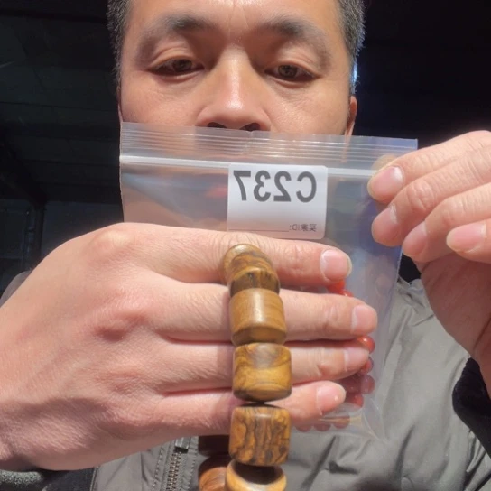 大叶紫檀（黑酸枝木类）237