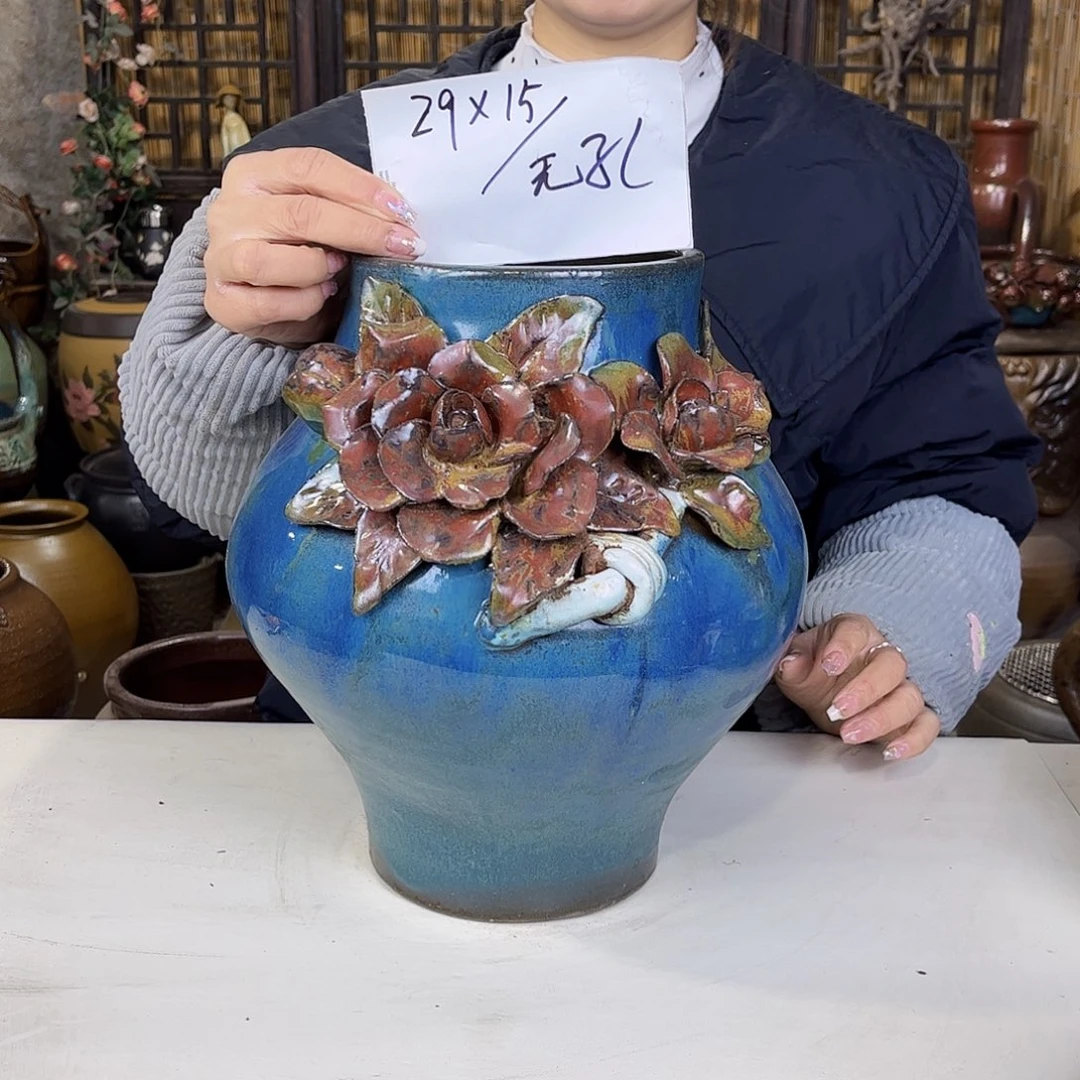 高29口15无孔正品