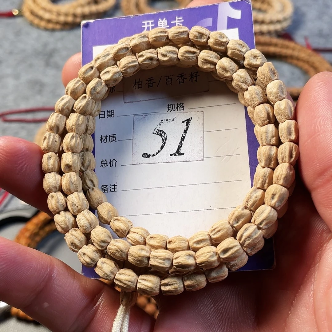 吊坠柏香籽/百香籽6.1mmx6.3mm热振直筒满棱高桩龙脊顺纹鬼108