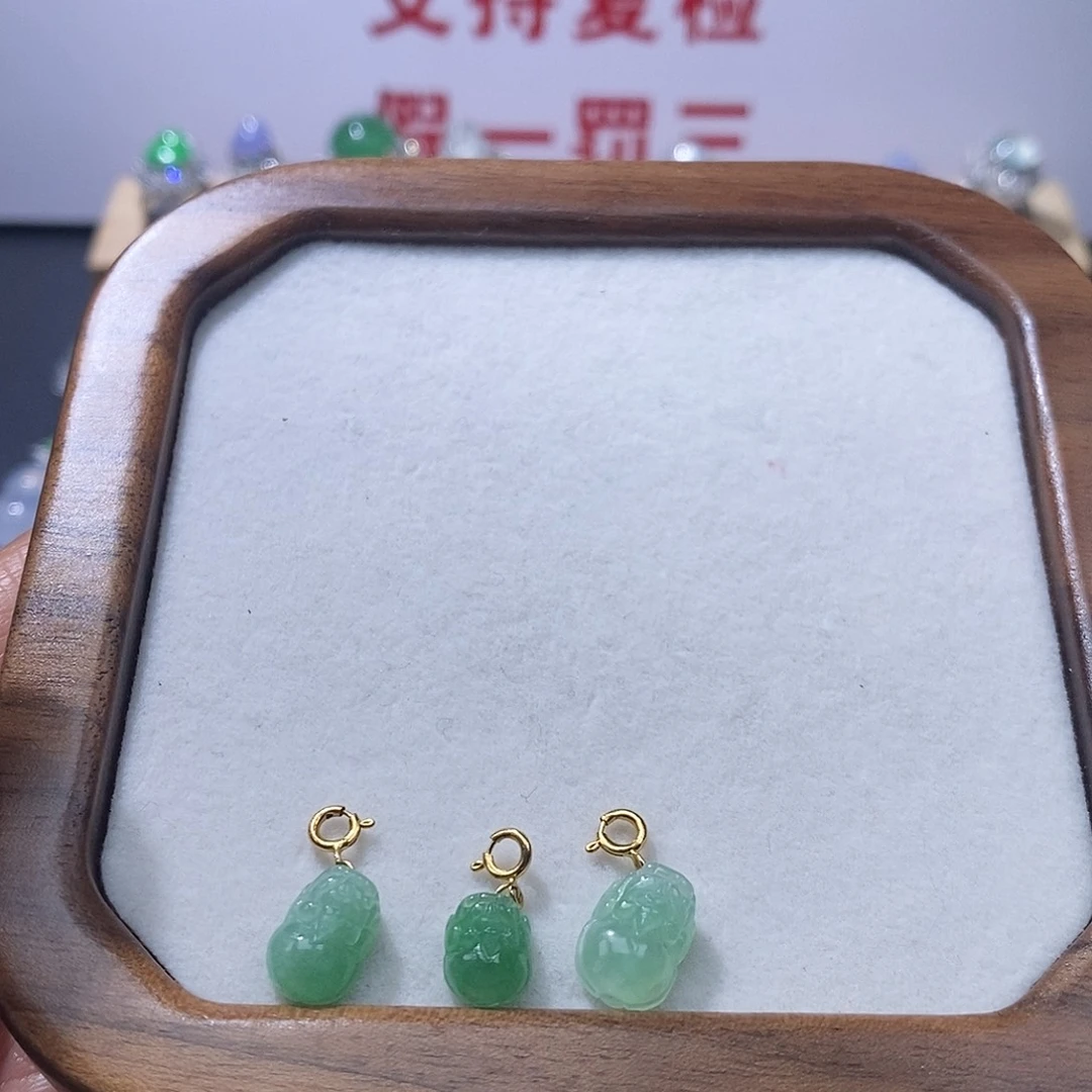 翡翠18K金镶嵌颈饰翡翠吊坠（分单拍）