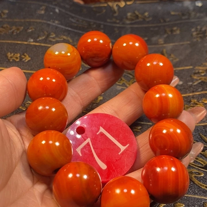 玛瑙/玉髓手链未镶嵌1****7