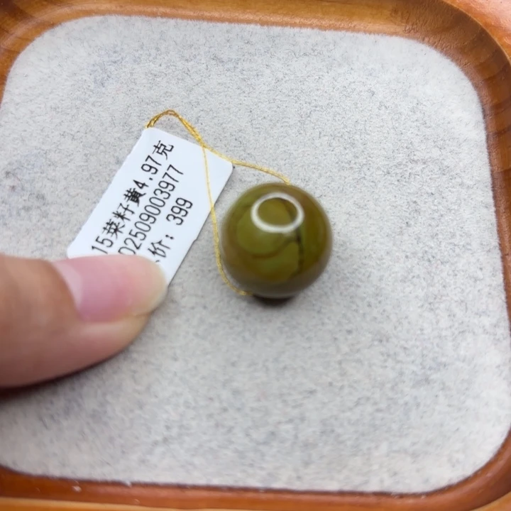 绿松石未镶嵌手链