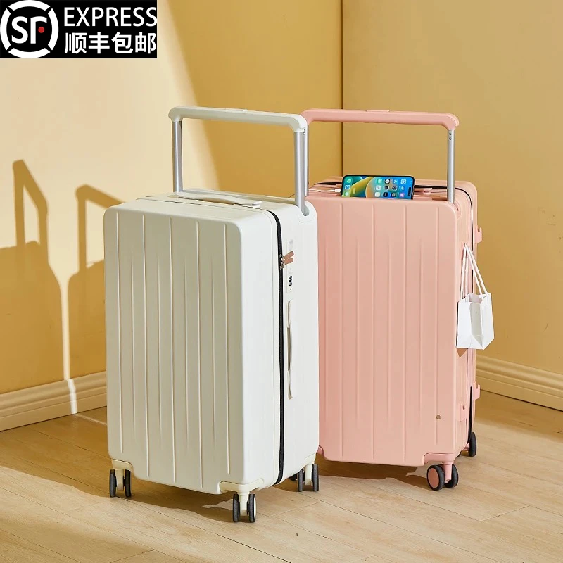 【顺丰包邮】宽拉杆干湿分离多功能高颜值轻便行李箱韩版网红大容量