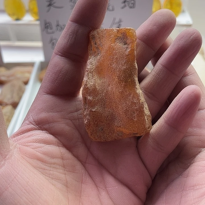 T***l定制琥珀未镶嵌天然琥珀蜜蜡