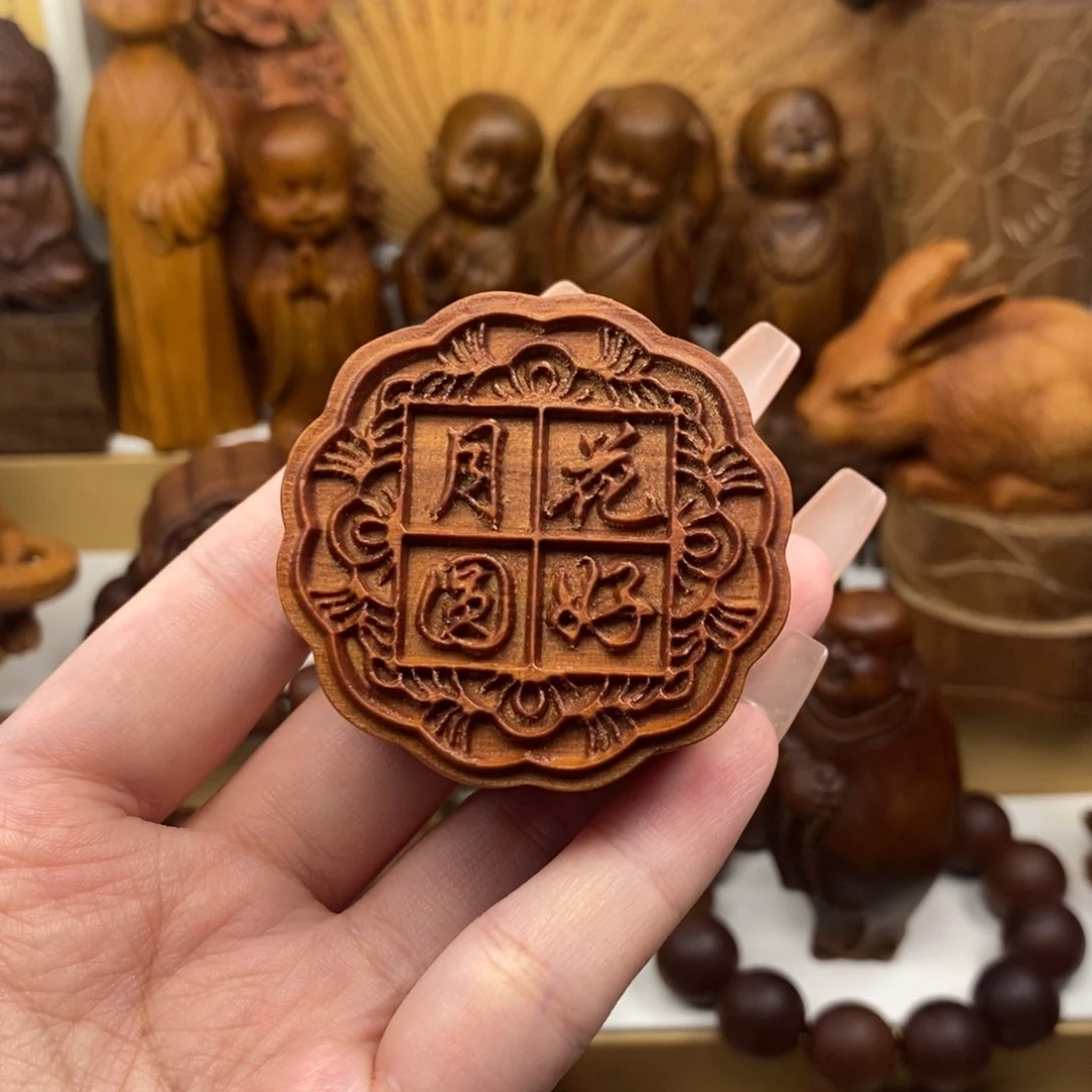 檀香木手串/手链老山檀红肉月饼奶香