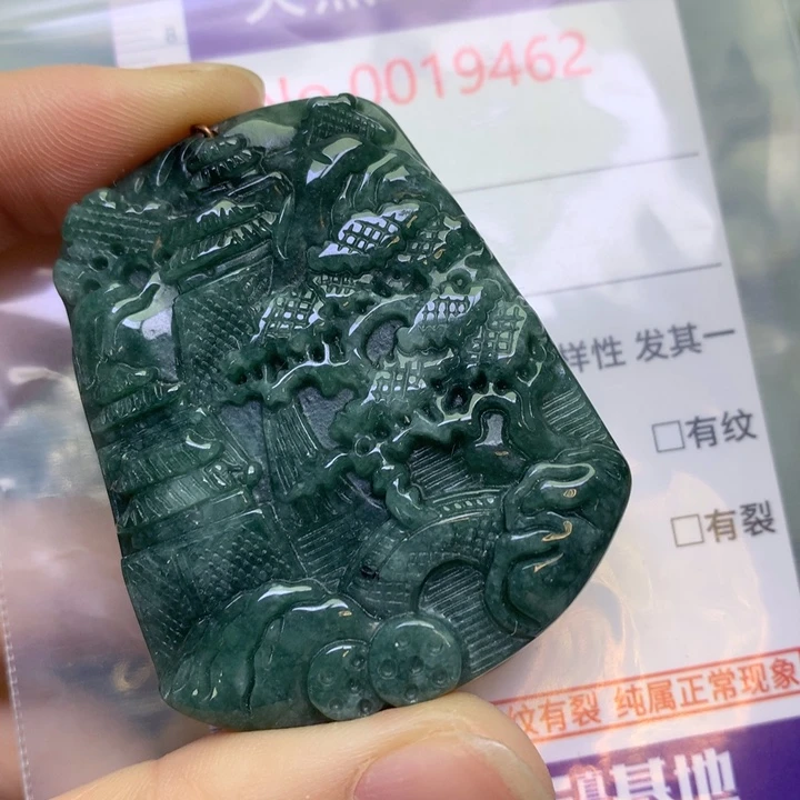 翡翠未镶嵌吊坠(不含链)翡翠