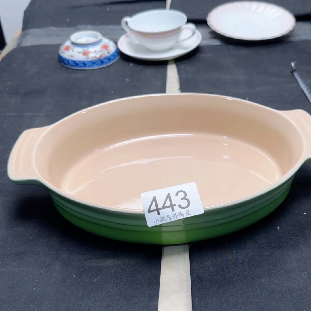 【闪购商品】大****山易水严选中古字画