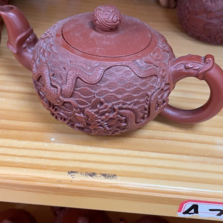 ****哥紫砂茶杯紫砂艺术作品