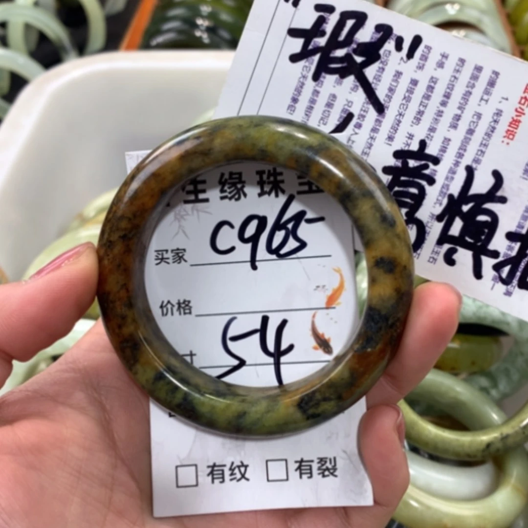 【闪购商品】合金蛇纹石玉手镯