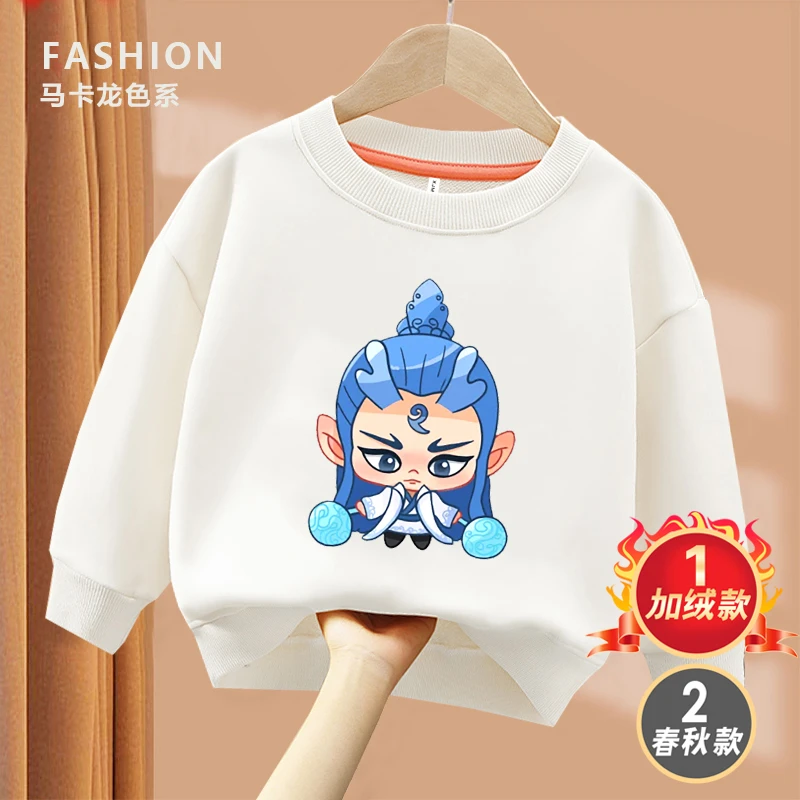娃娃Q版敖丙 喜居麦亲子圆领百搭长袖卫衣男女童儿童春秋季出游