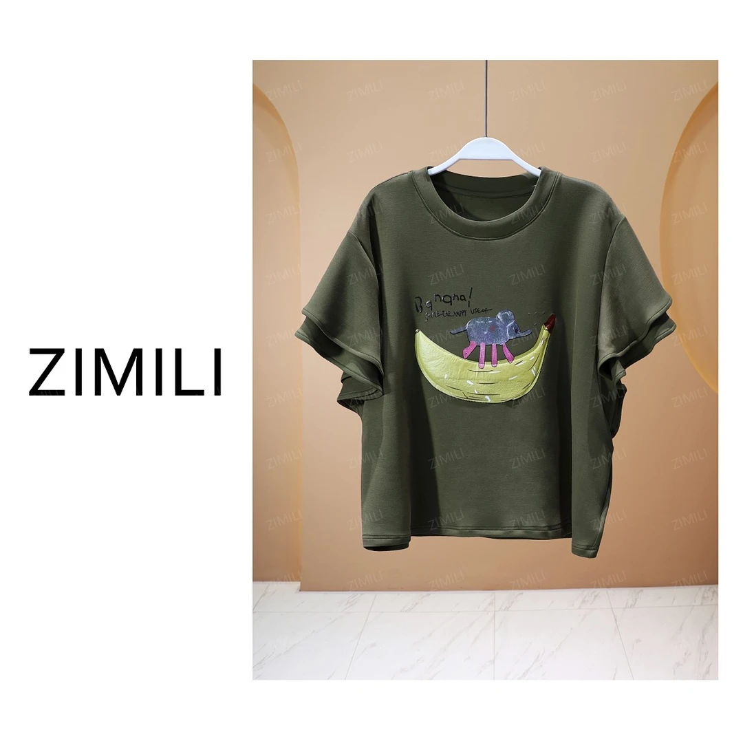 【亮哥女装】2025欧版军绿色飞袖设计欧版高克重休闲短袖8285-H7