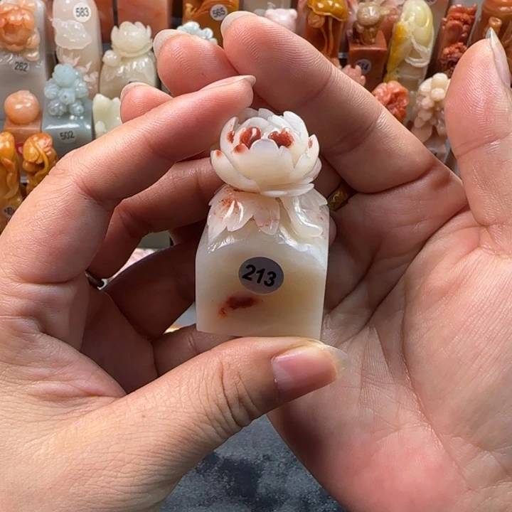 昌化石印石斐**.2.9厘米左右包刻字