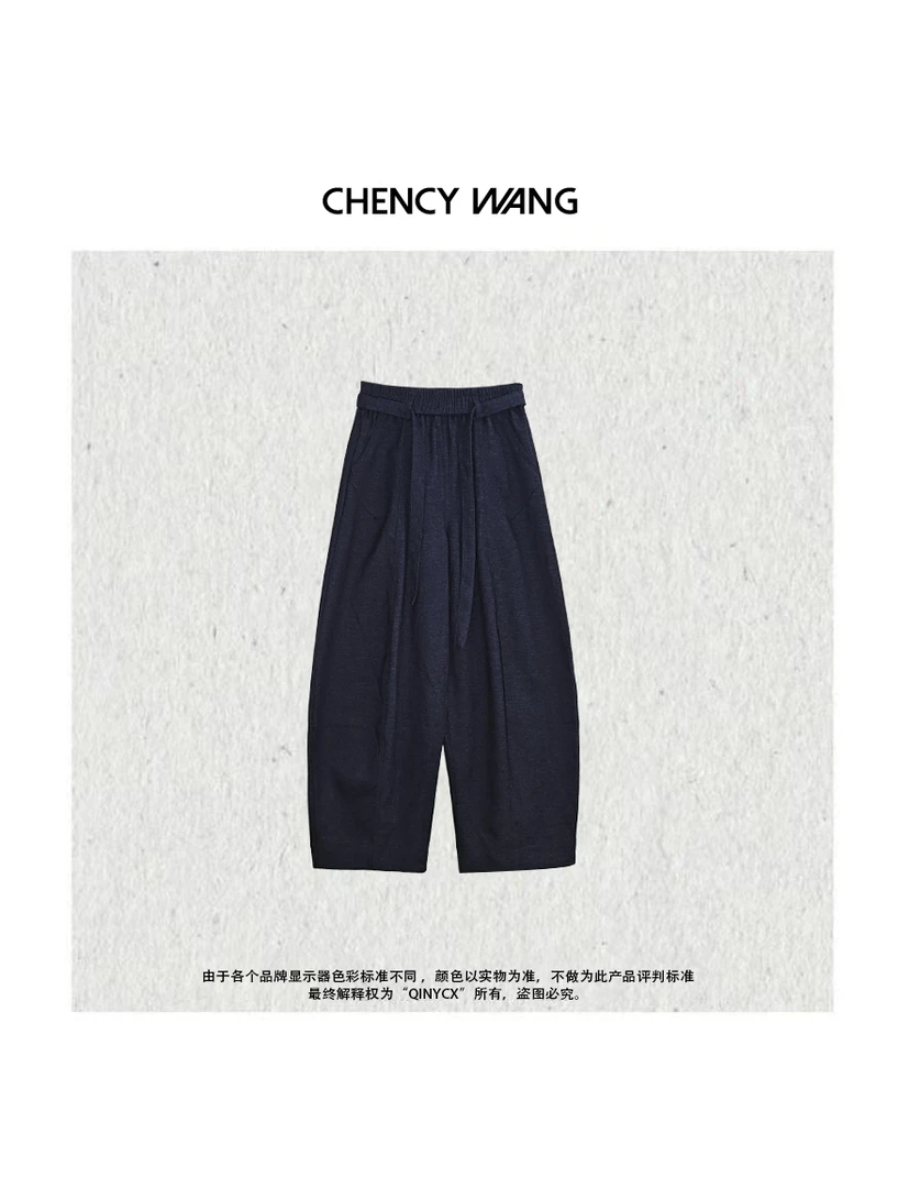 『CHENCY WANG』都市暮色 秋冬高级感休闲慵懒带腰带宽腿羊毛休闲裤