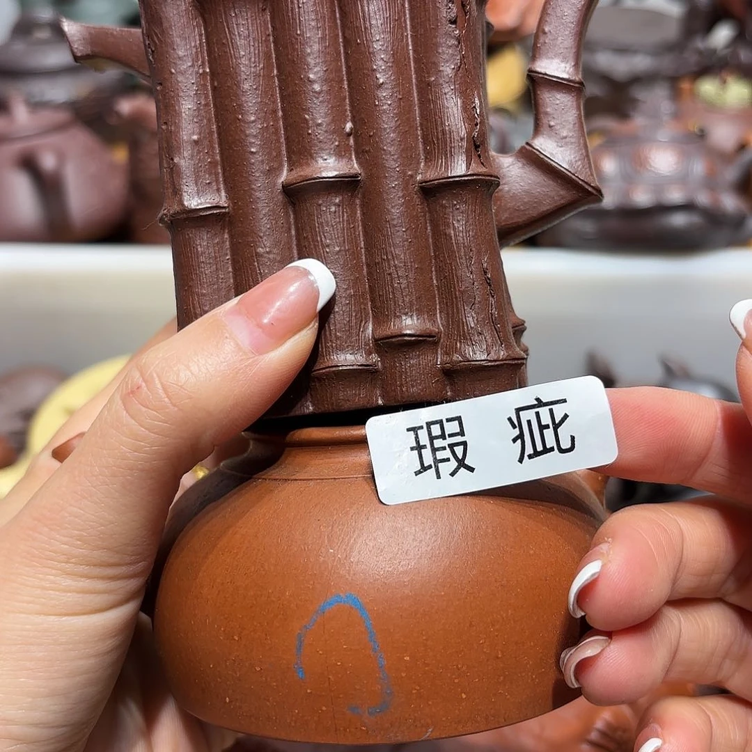 紫砂茶壶微瑕尾货听清再拍