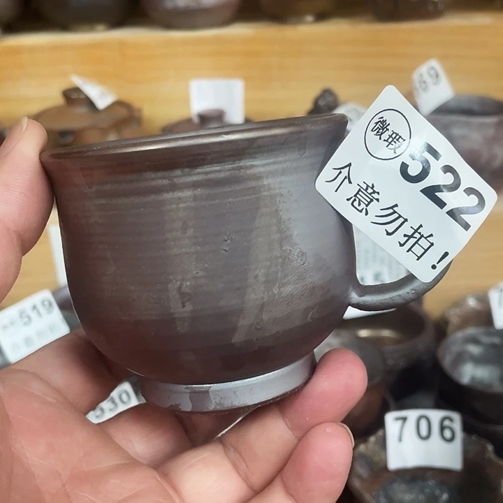 茶杯紫砂柴烧纯手工522