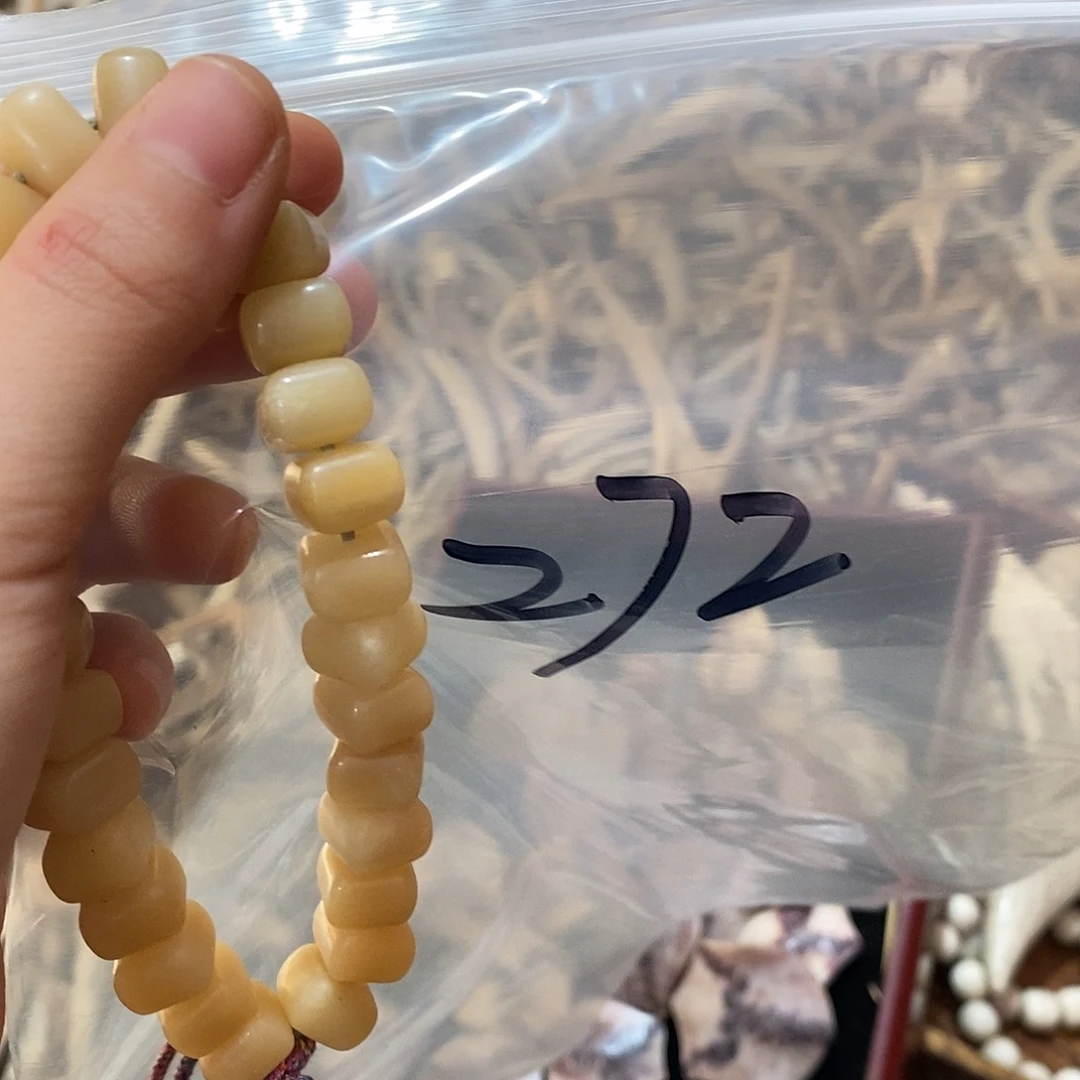 ****孩非金属鹿骨鹿骨鹿骨