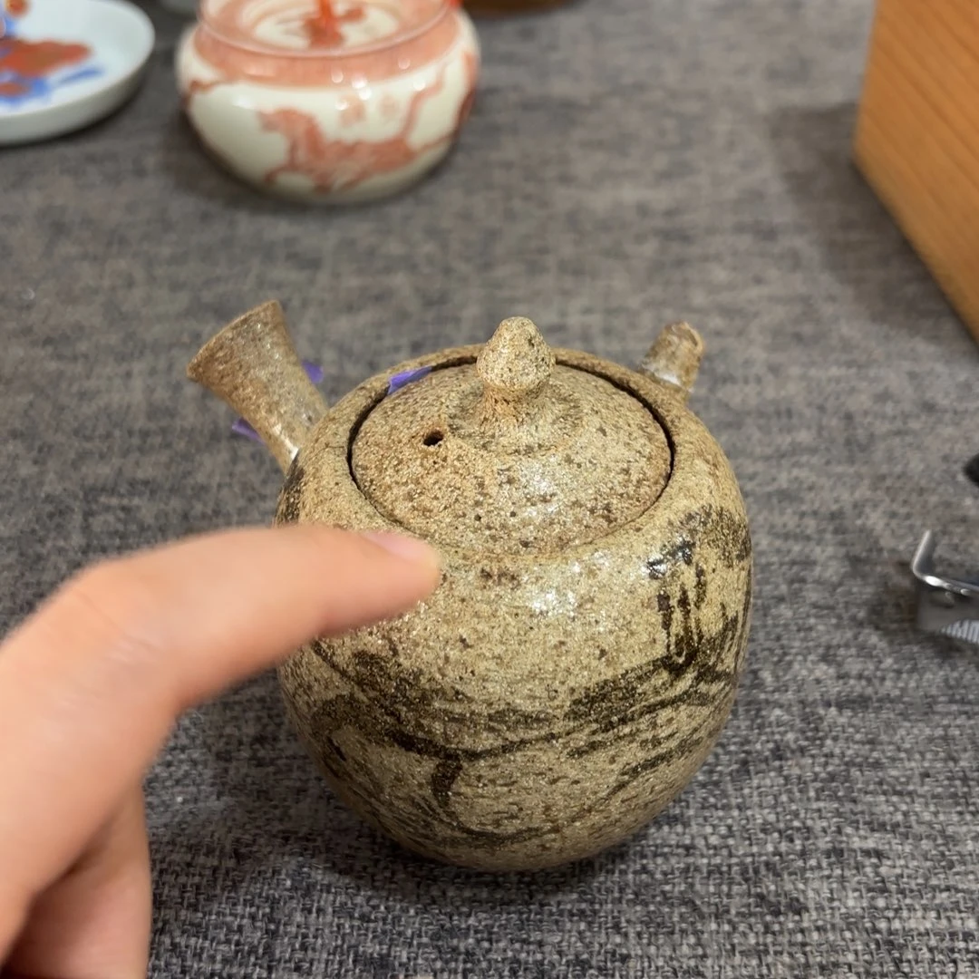 非常好看漂亮的物品