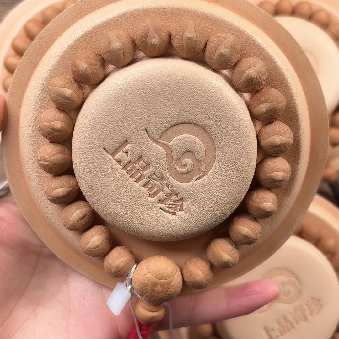 凤眼菩提手串藤****腐12.5精品