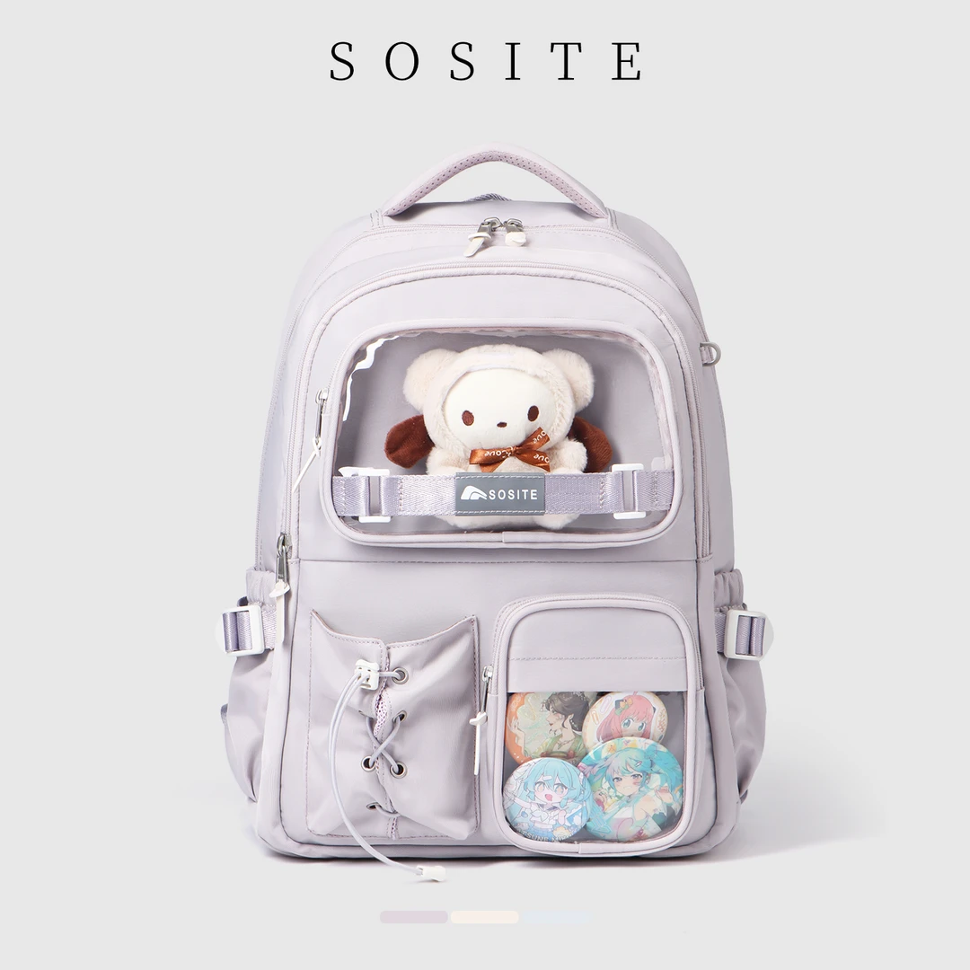 双肩痛包森系背负款双肩包百搭女孩中学生大学生拉链款学院风书包