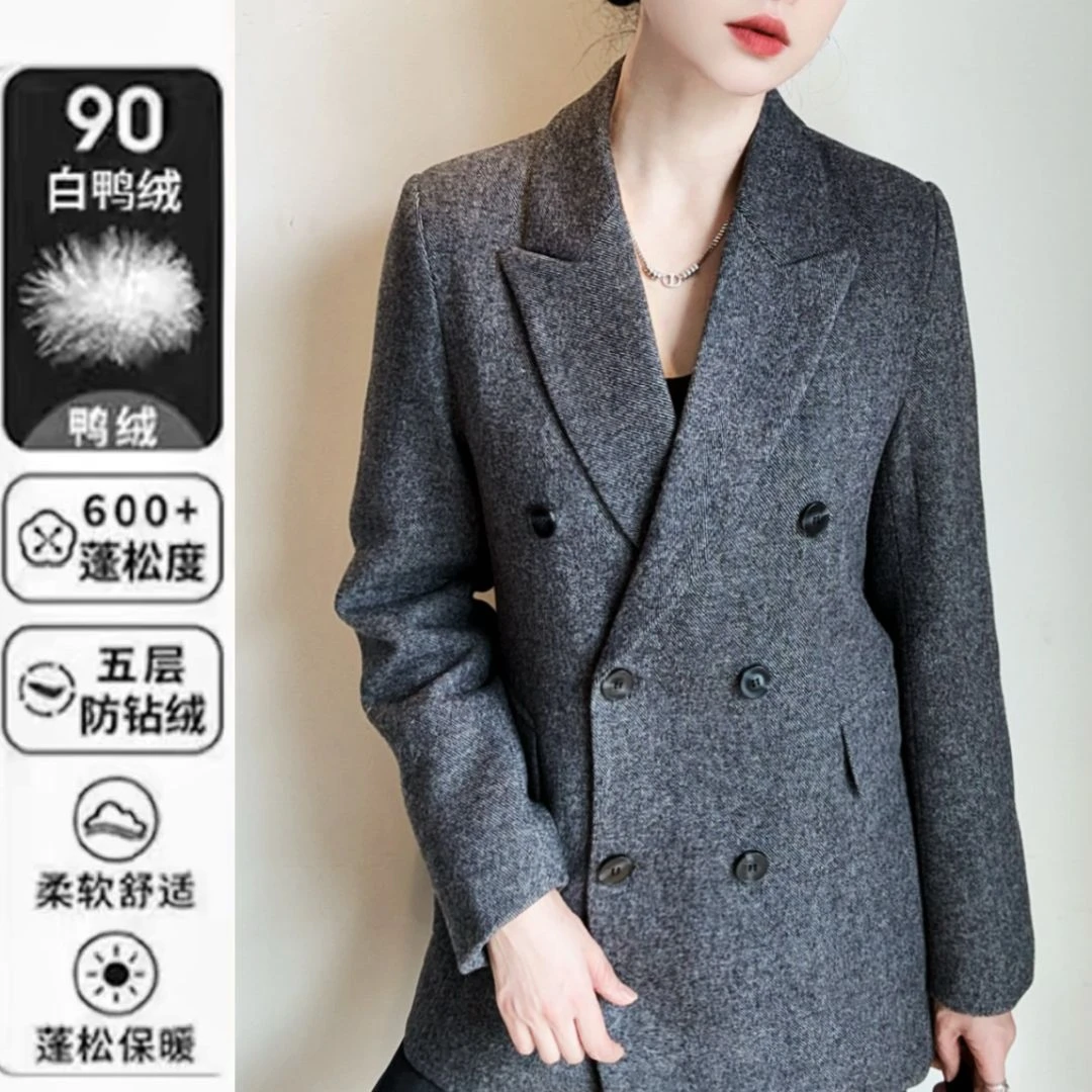 【收腰版】色织斜纹澳毛90白鸭绒羽绒西装外套枪驳领羊毛呢羽绒服女