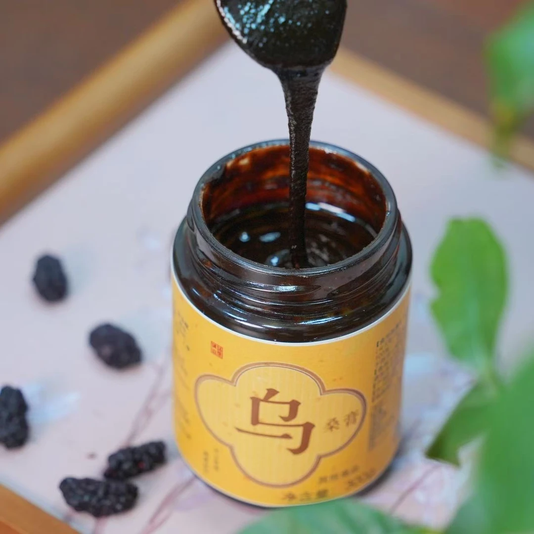 【清然雅集】乌盈珍养——乌桑膏乌黑靓丽每一天