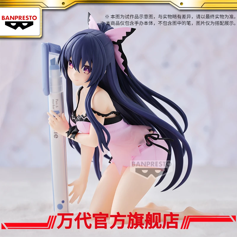 眼镜厂 约会大作战 penfriend！夜刀神十香 sweet silk wear 手办