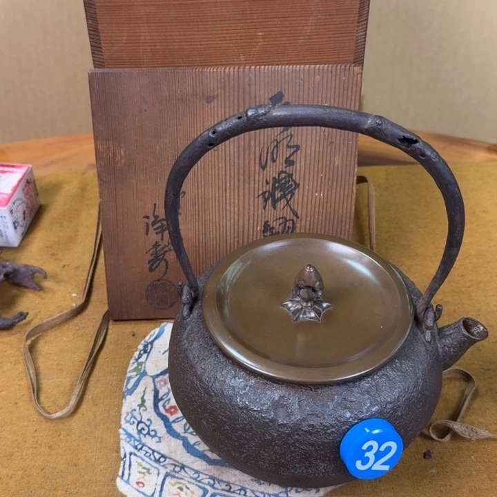 铁日本铁壶老铁壶壶