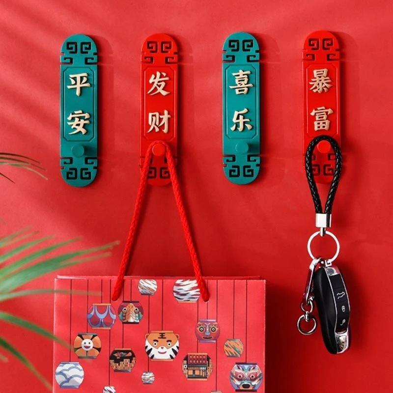 国潮挂钩入户口玄关挂架免打孔新中式挂衣钩中国风装饰粘钩新年