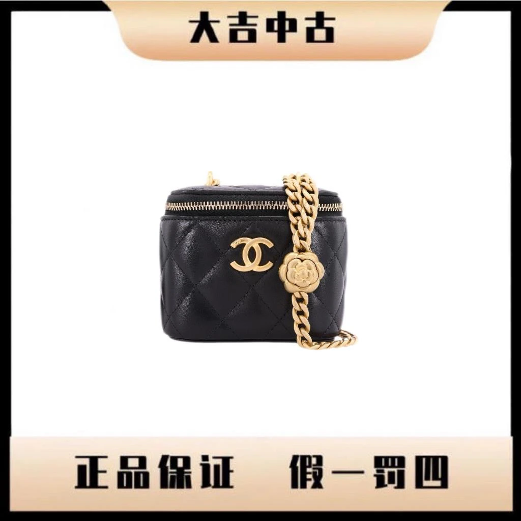 99新  大吉中古/Chanel香奈儿山茶花小盒子斜挎包