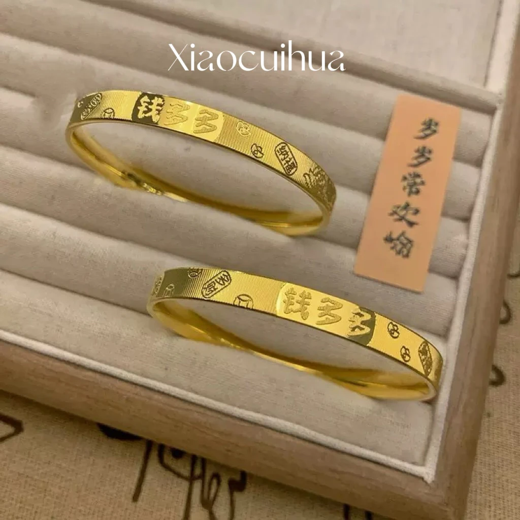 [米多多系列]手镯百搭实心时尚精工diy女生饰品