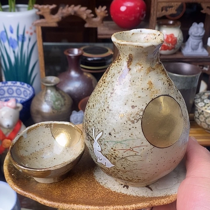沙***沙中古世纪品默认微瑕满18包邮