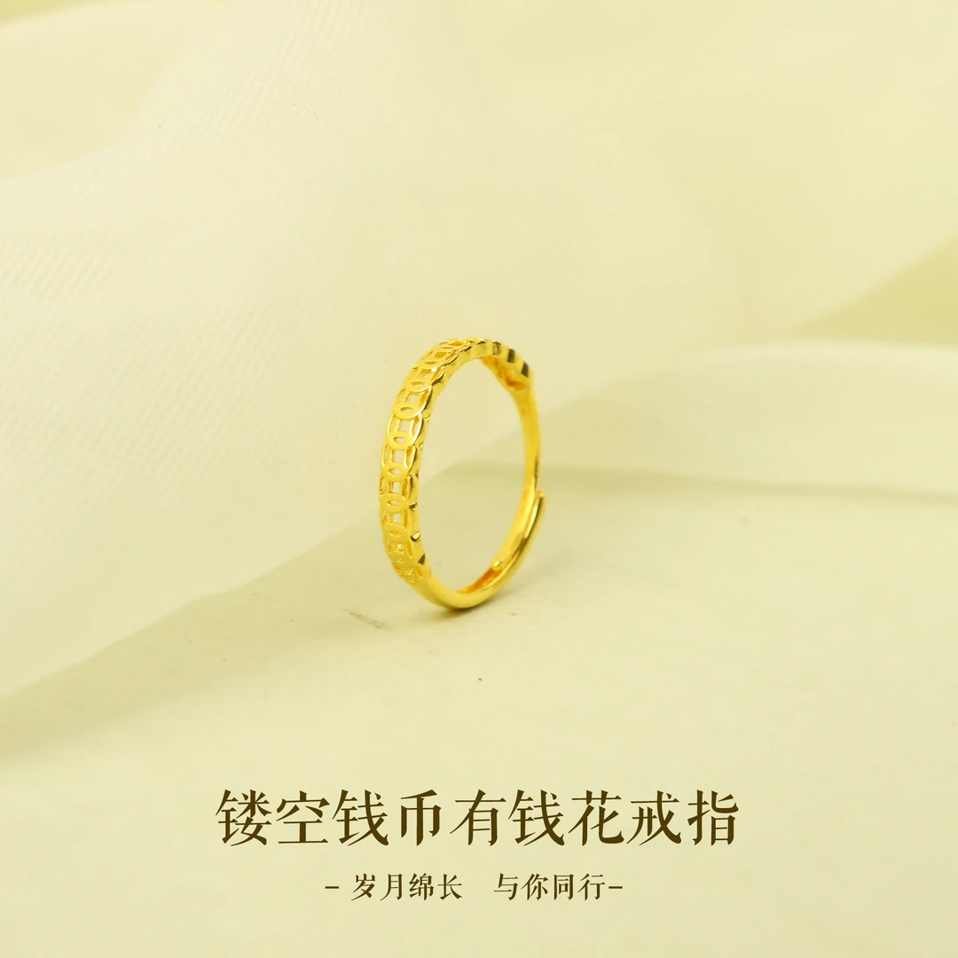 足银戒指 镂空钱币有钱花戒指女款经典款戒指时尚百搭闪耀礼物