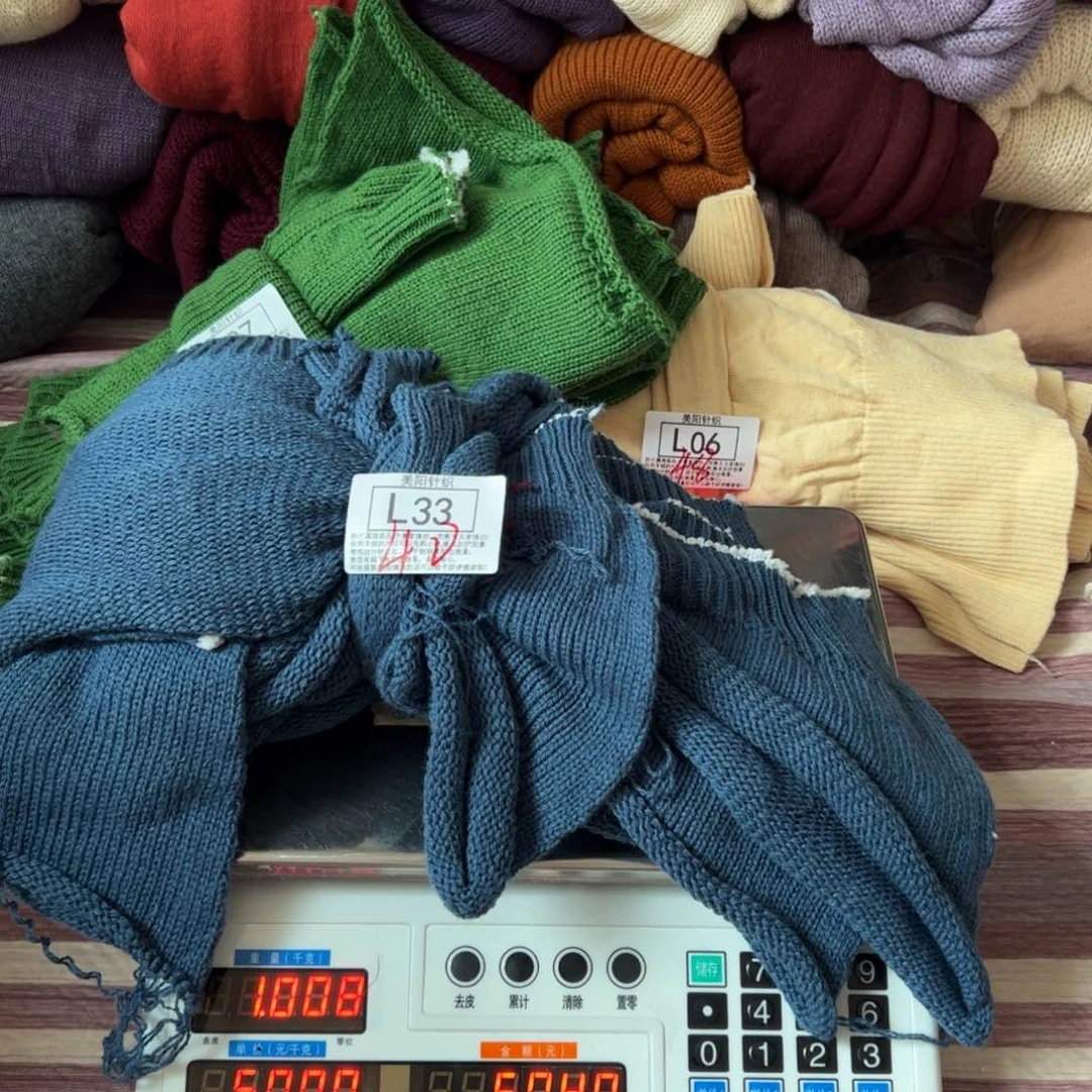 浣熊绒衣服拆片L33
