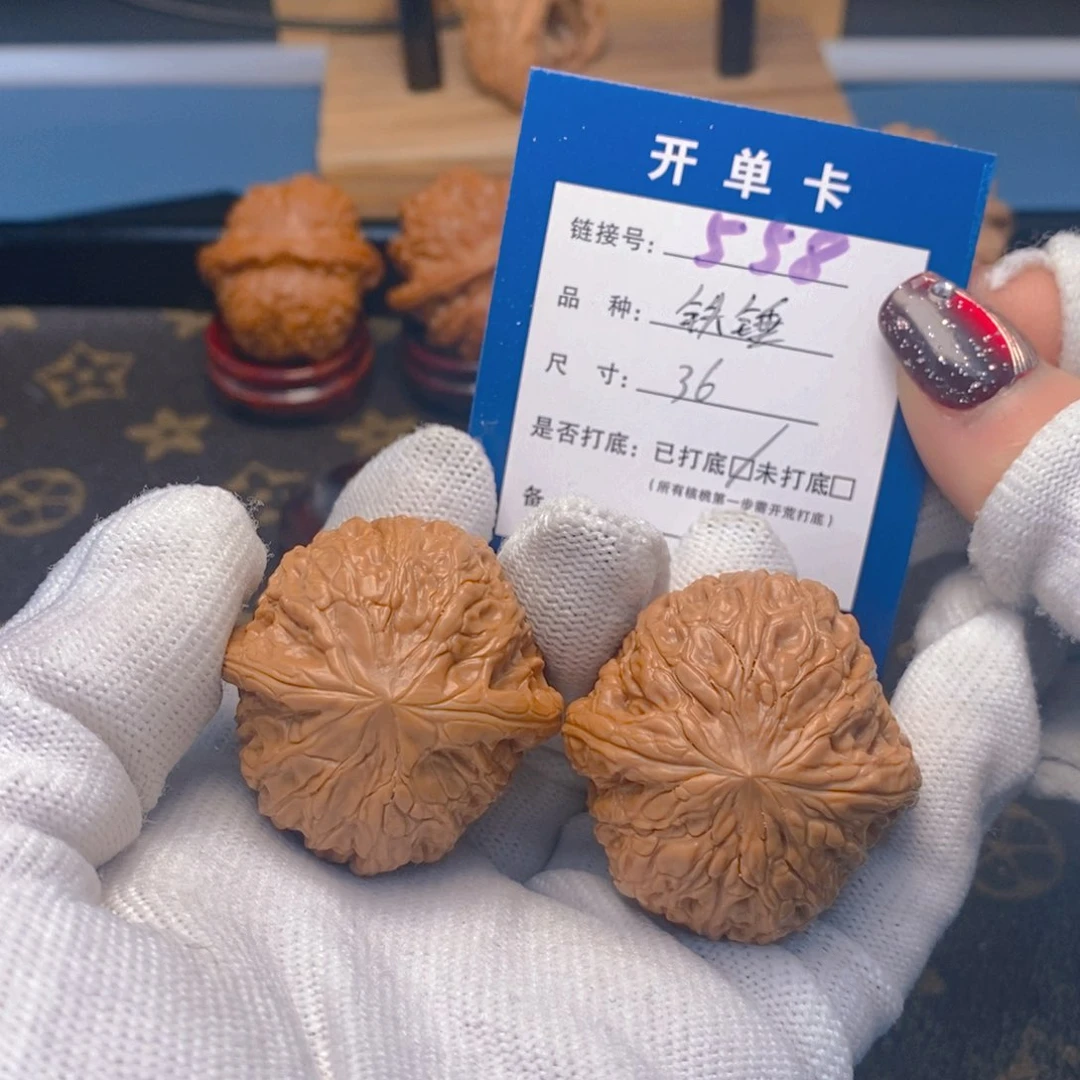 桃核吊坠文玩核桃