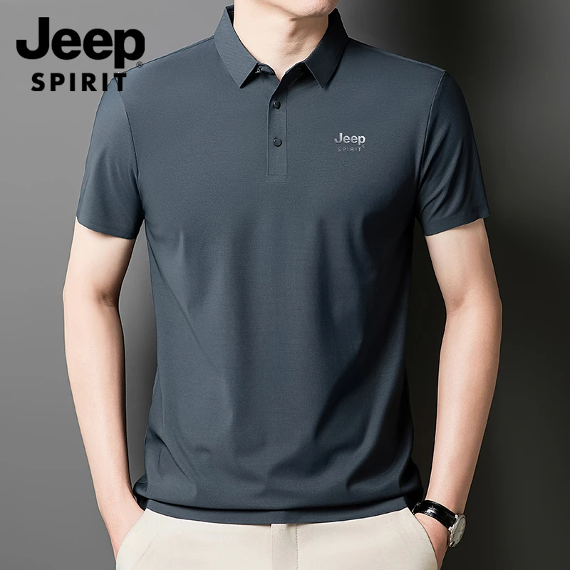 Jeep吉普冰丝短袖男夏季Polo衫简约时尚纯色透气凉感薄款体恤半袖