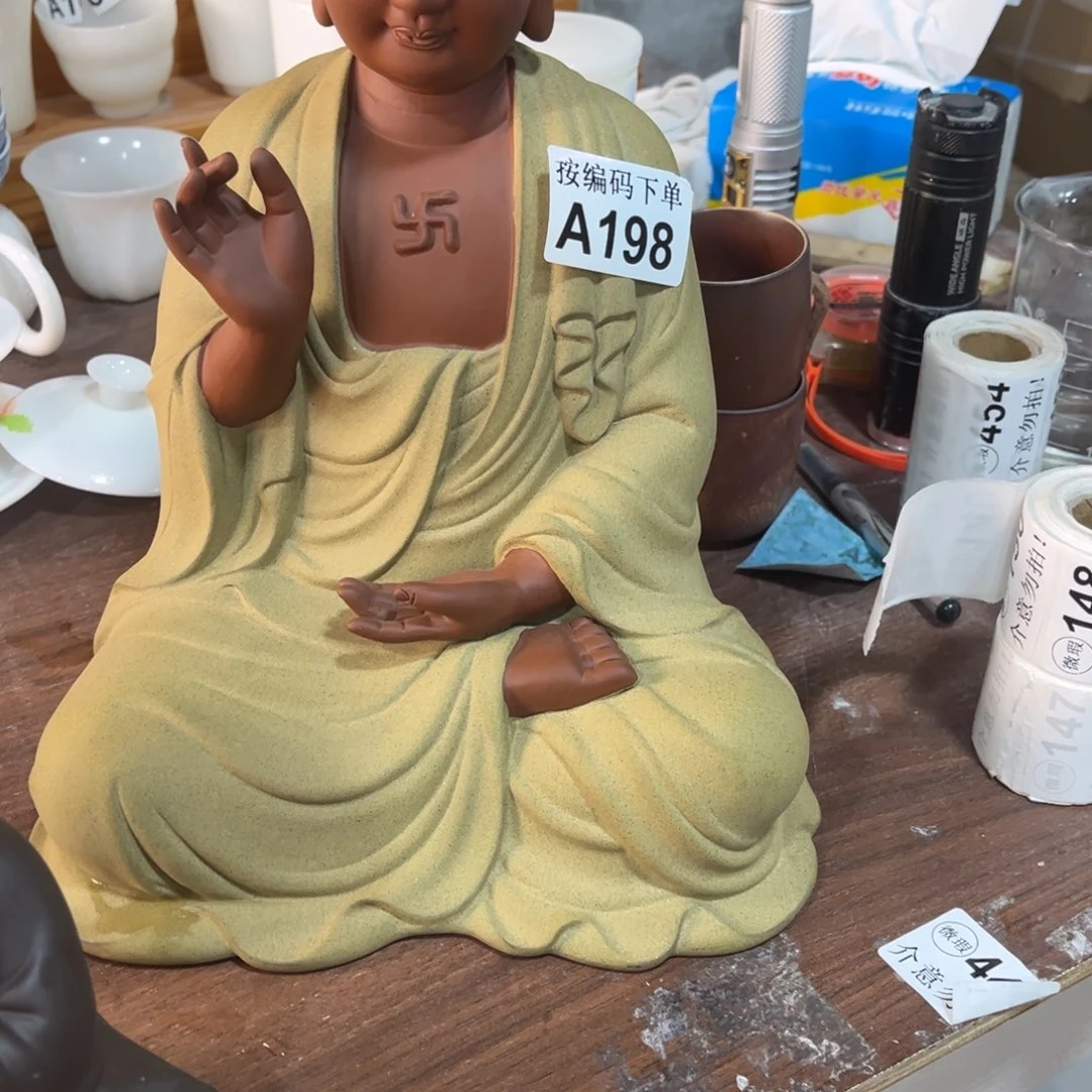 改***刀德化陶瓷德韵茶器