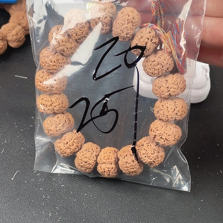 兜***转吊坠金刚菩提20呜呜呜