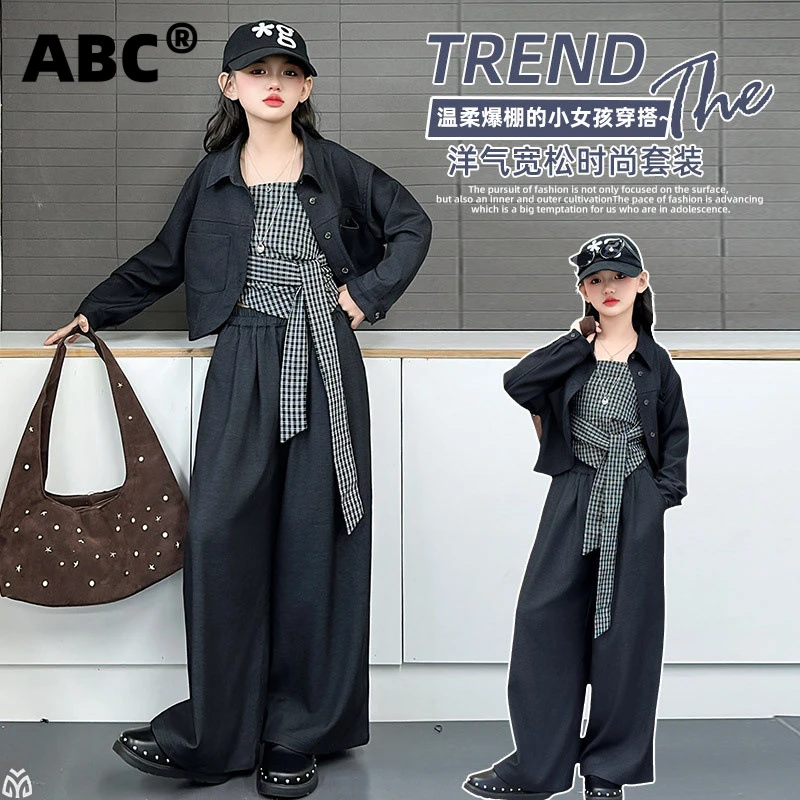 ABC女童小香风套装2025春秋款设计感格纹吊带短外套休闲阔腿裤三