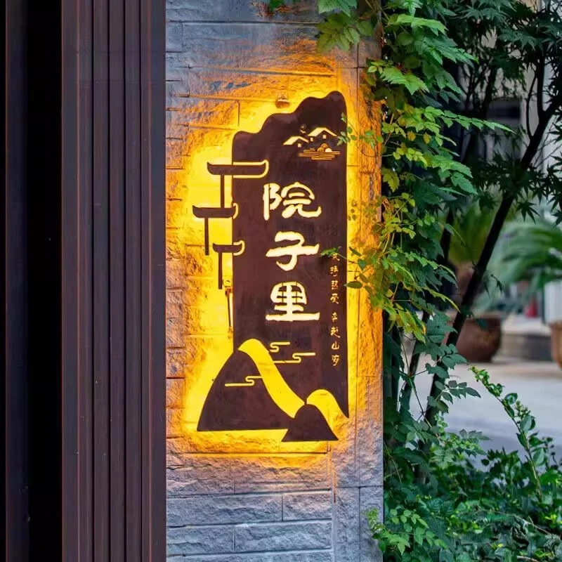 镂空灯箱广告牌定制个性民宿招牌发光字制作