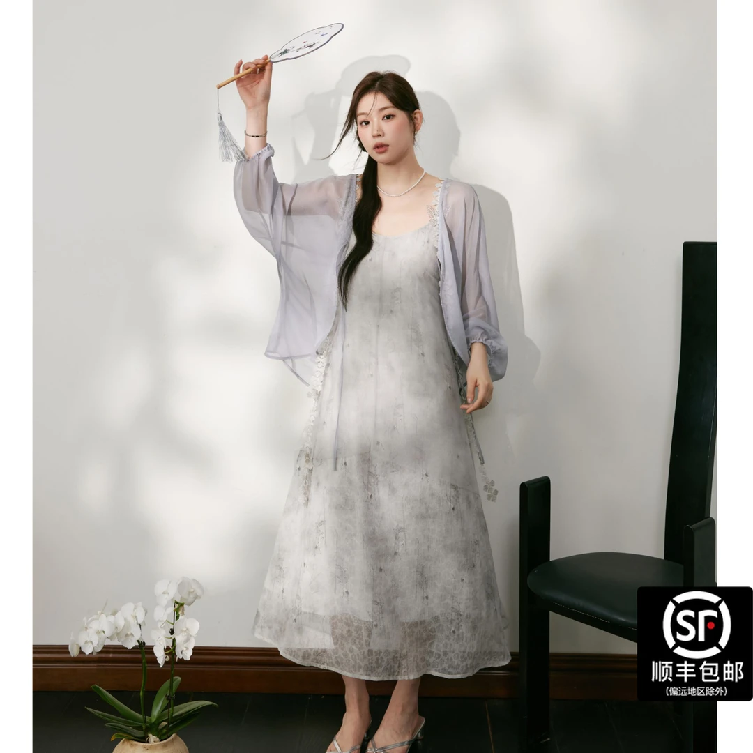 蓝语大码女装新中式夏季套装国风吊带连衣裙裙子遮肉遮肚子罩衫
